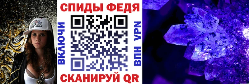 даркнет сайт  Жигулёвск  Амфетамин Premium 