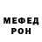 A PVP Соль Peris Njeri