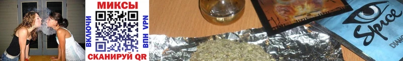 ссылка на мегу как зайти  Жигулёвск  Бутират буратино 