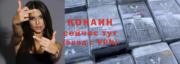 прущий лед Михайловка