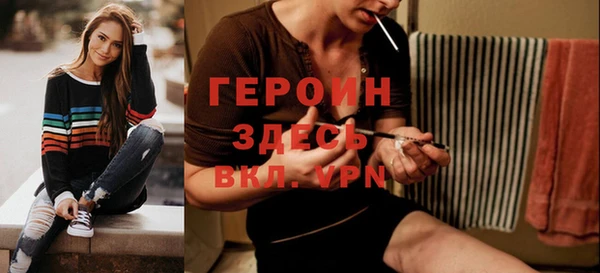гашишное масло Михайловск