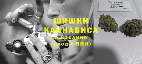 гашишное масло Михайловск