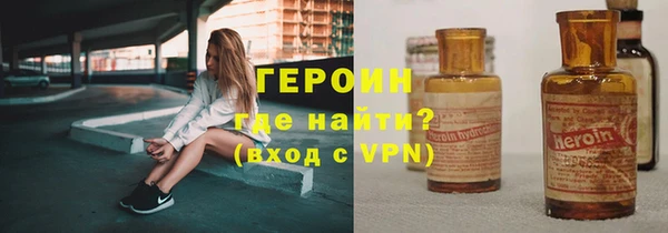 прущий лед Михайловка