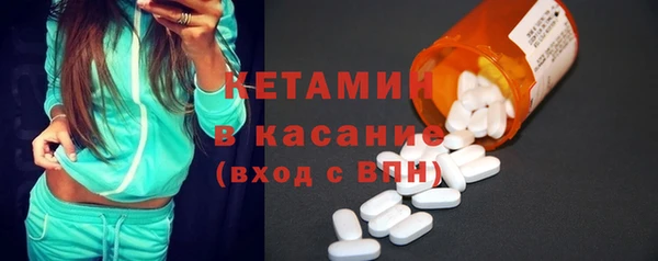 прущий лед Михайловка