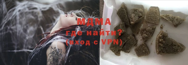 ECSTASY Михайлов