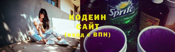 мяу мяу мука Аша