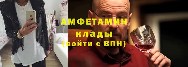 ECSTASY Михайлов