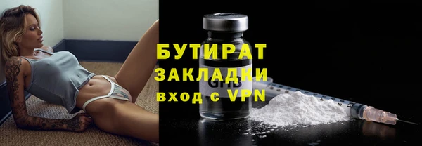 ECSTASY Михайлов