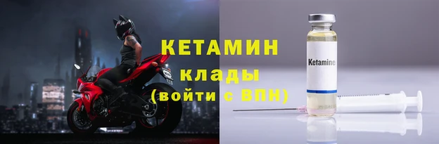 гашишное масло Михайловск