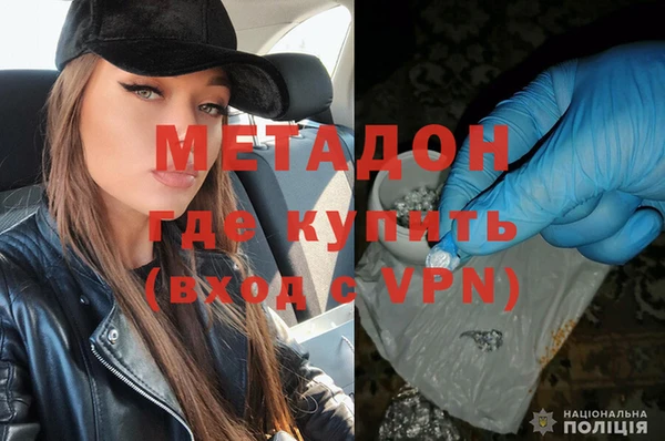 прущий лед Михайловка
