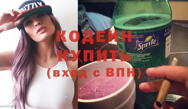 ECSTASY Михайлов