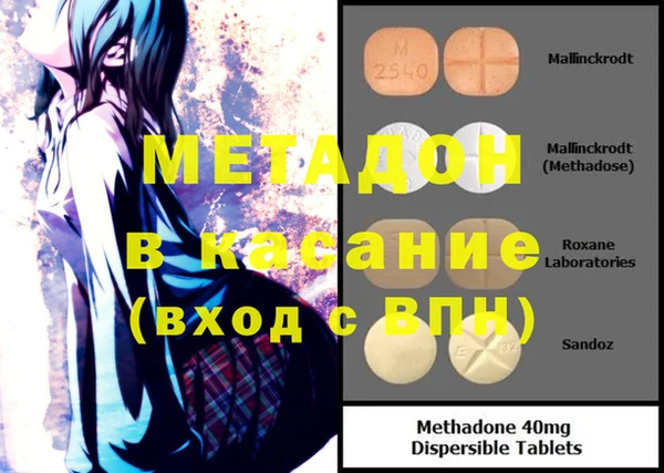 ECSTASY Михайлов