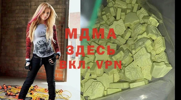 прущий лед Михайловка