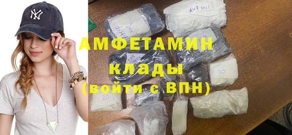 ECSTASY Михайлов