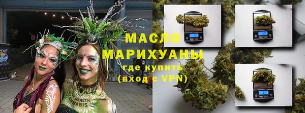 ECSTASY Михайлов