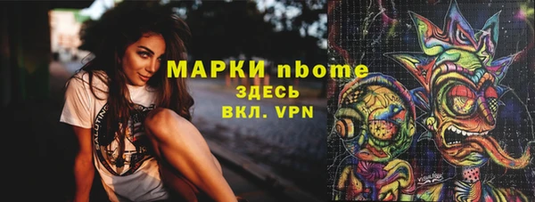 ECSTASY Михайлов