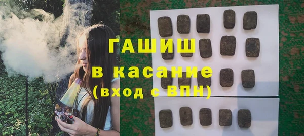 ECSTASY Михайлов