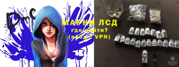 ECSTASY Михайлов
