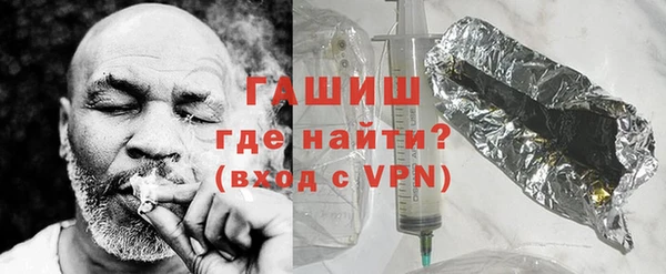 прущий лед Михайловка