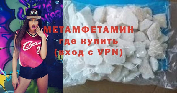гашишное масло Михайловск