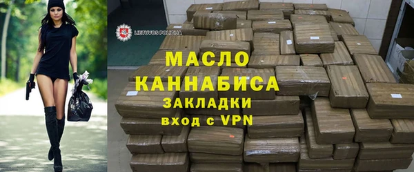 прущий лед Михайловка