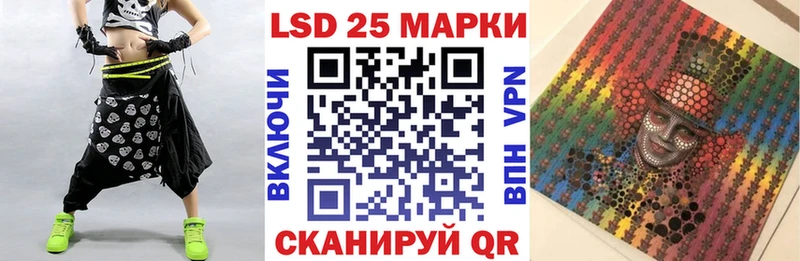 Марки N-bome 1,8мг  ОМГ ОМГ как войти  Жигулёвск 